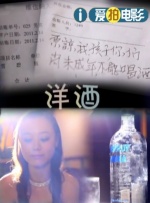 国产91在线精品